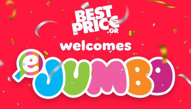 Το BestPrice.gr ανακοίνωσε τη συνεργασία του με τα Jumbo